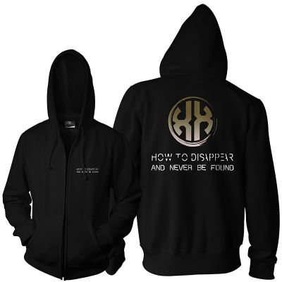 HTDANBF Logo  Hoodie Zip
